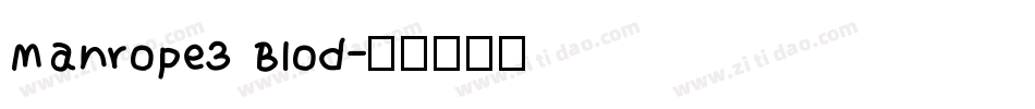 Manrope3 Blod字体转换